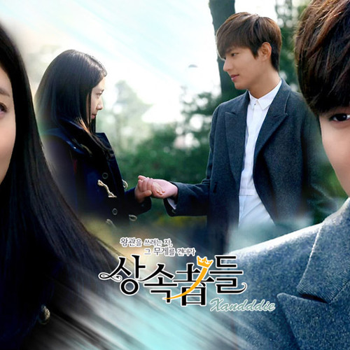 Download Lagu Love Is The Moment The Heirs